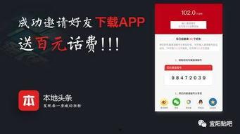 弥勒头条爆料事件视频,事件视频背后的惊人真相 第1张 弥勒头条爆料事件视频,事件视频背后的惊人真相 第1张