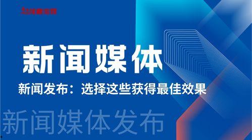 甘肃新闻媒体爆料电话,揭露社会热点，守护公平正义  第1张