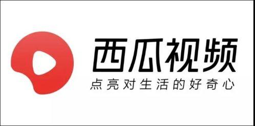 吃瓜娱乐号变现模式,揭秘吃瓜娱乐号变现的五大秘籍  第1张
