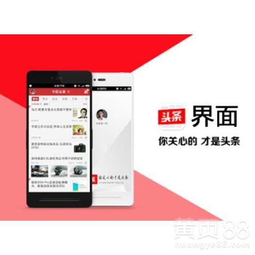 苏州今日头条爆料电话,揭秘城市热点事件背后的真相 第1张 苏州今日头条爆料电话,揭秘城市热点事件背后的真相 第1张