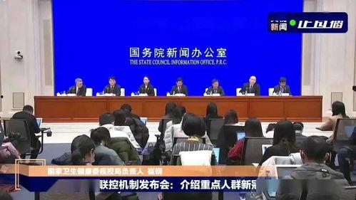 澳门新冠最新爆料新闻,揭秘最新爆料背后的真相 第2张 澳门新冠最新爆料新闻,揭秘最新爆料背后的真相 第2张